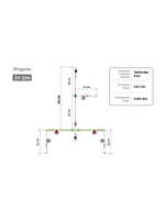 Оснастка HIGASHI SY-202 #2/0