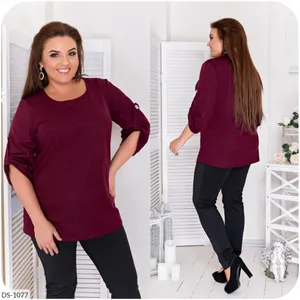 Костюм DS-1071 Фабрика Моды