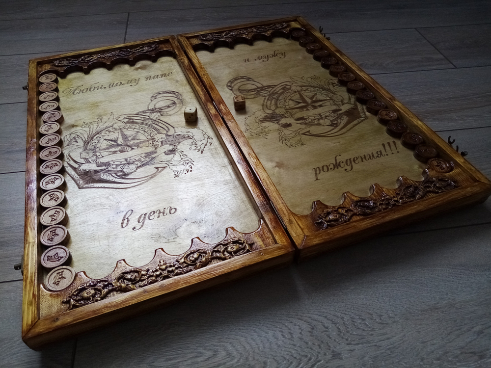 Нарды "Морские"