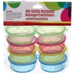 Набор контейнеров для продуктов 85мл 8шт 6*2,5см цветные
