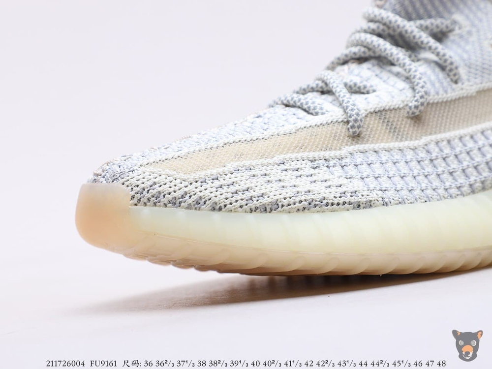 Кроссовки Yeezy Boost 350 V2 ”Lundmark”