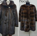 Перешив, ремонт меховых изделий