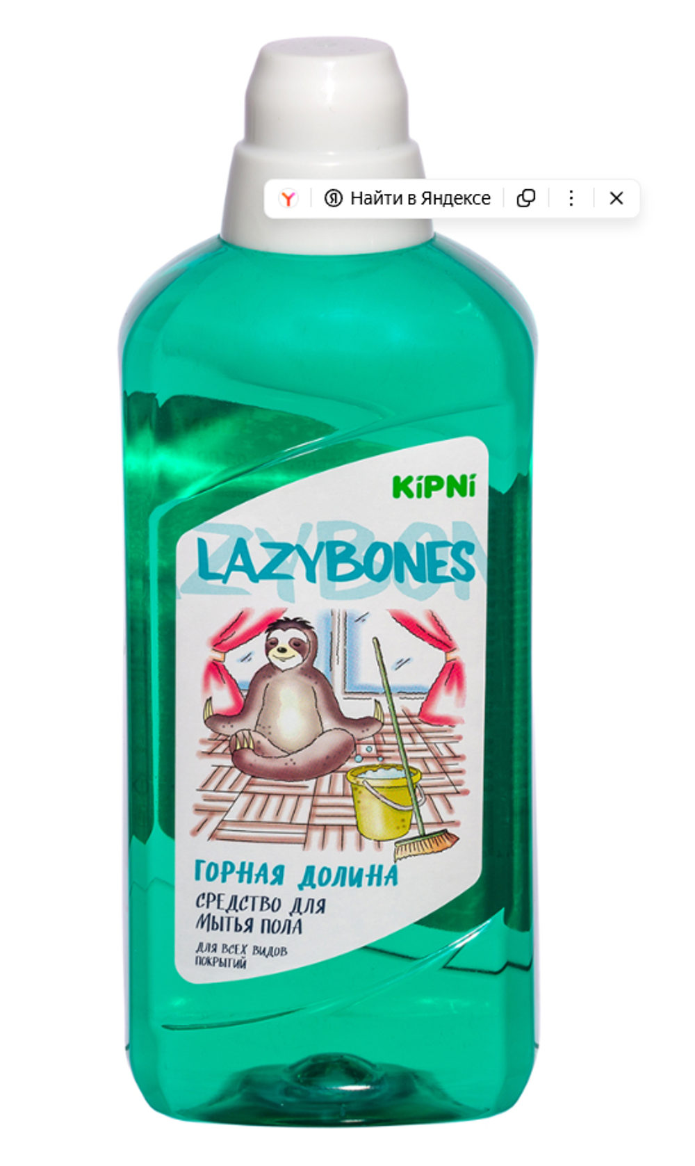 Средство для мытья пола Kipni , 1 л