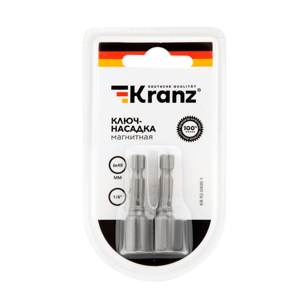 Ключ-насадка магнитный 1/4" 6х48мм (2 шт/уп) KRANZ