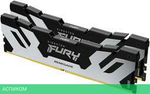 Оперативная память Kingston Fury Renegade 2x16GB (KF564C32RSK2-32)