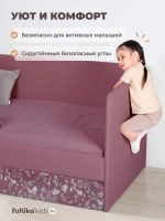 Кровать детская 160х80 с бортиком и ящиком Майло Арт