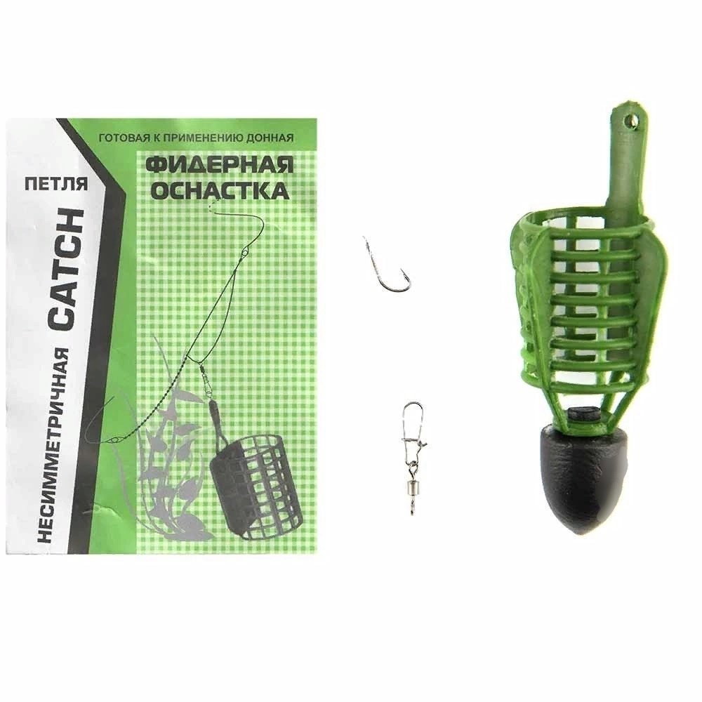 Монтаж фидерный X-FEEDER CATCH 040 г (несимметричная петля, кормушка BULLET FLYING, 1 крючок)