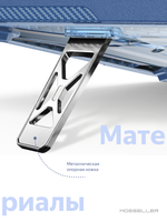 Бампер MosSeller c подставкой для Apple MacBook Neo 13 (2026), Синий