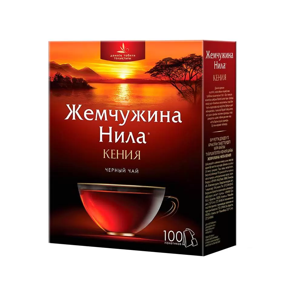 Чай черный Жемчужина нила 100 пакетов