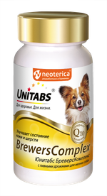 Unitabs BrewersComplex Q10 Витамины с пивными дрожжами для мелких собак 200 таблеток