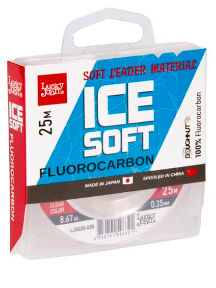 Леска монофильная Lucky John ICE SOFT FLUOROCARBON 025/035