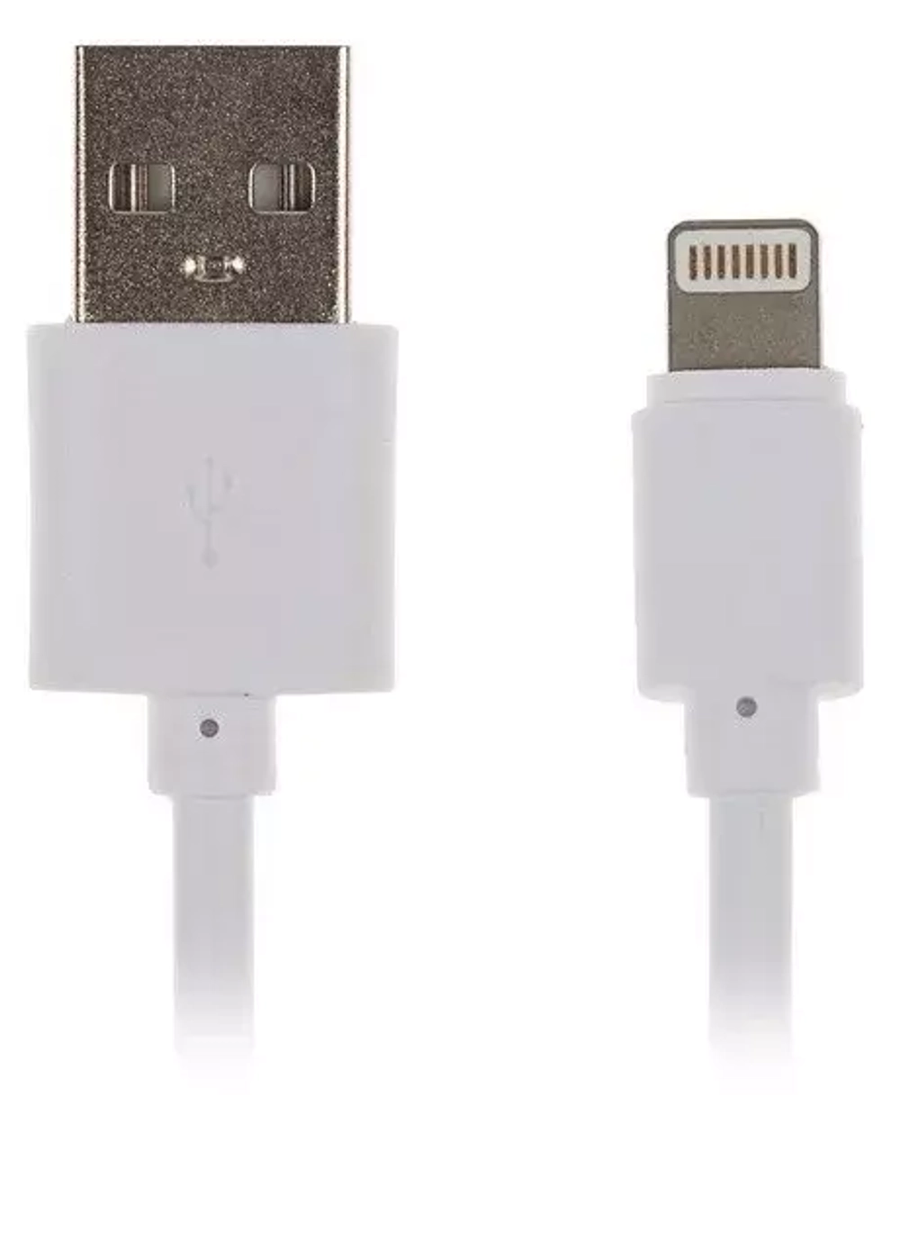 USB cable Lightning  iOS 8 (usams) white