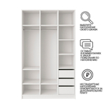 Шкаф-купе Руна трехстворчатый FP45  230*60*260