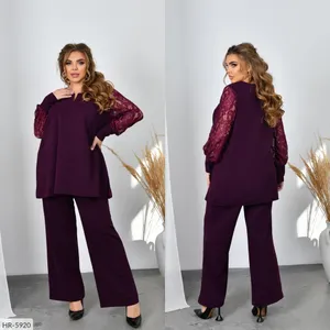 Костюм HR-5920 Фабрика Моды