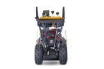 Снегоуборщик бензиновый Villartec WB G-97