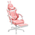Кресло компьютерное DEFENDER "Irifi", 2 подушки, подставка для ног, экокожа, розовое/белое, 64042