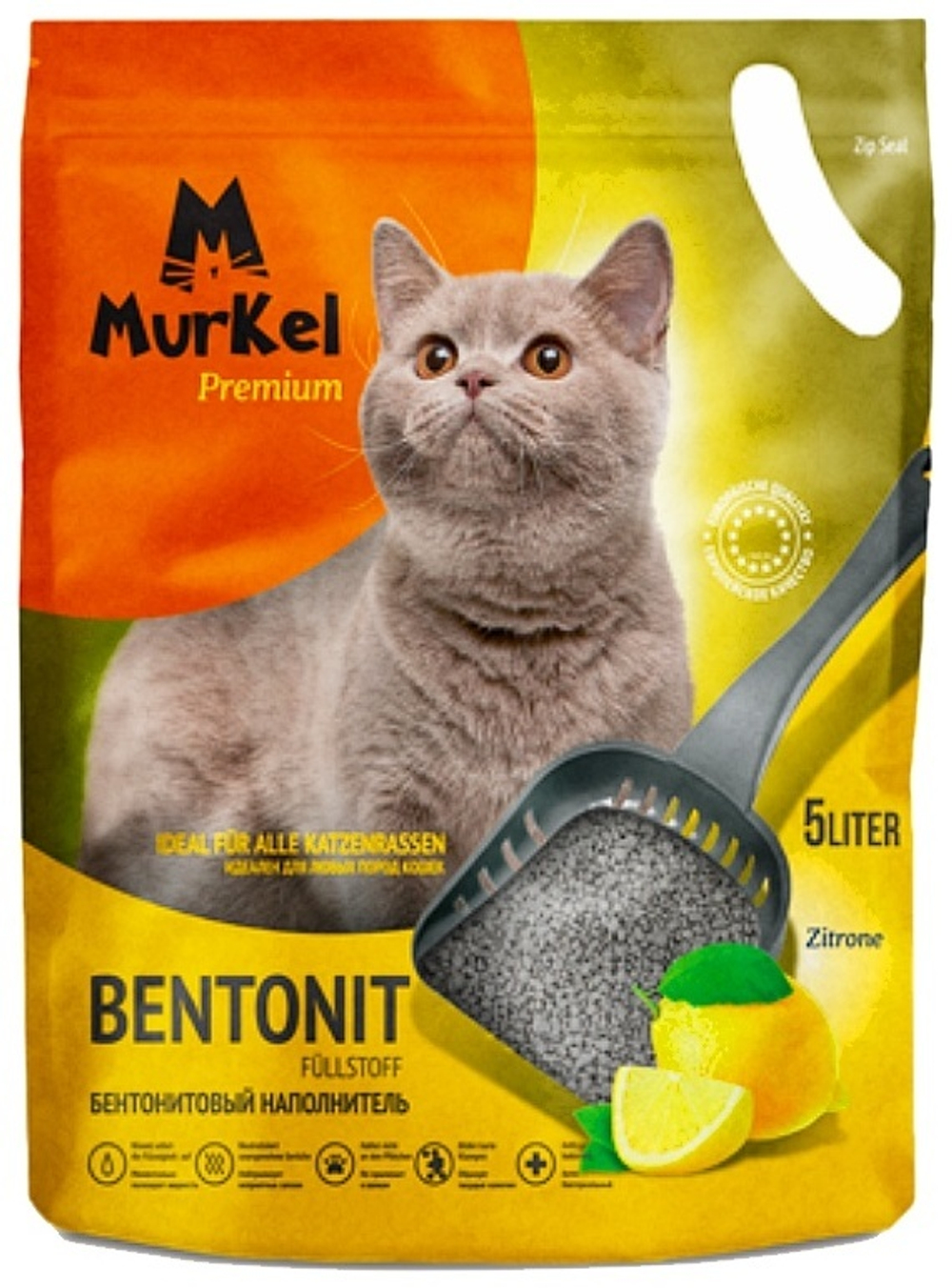 Наполнитель Murkel 5л Лимон Бентонитовый