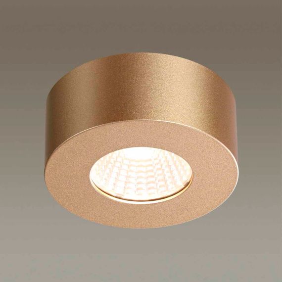 Потолочный светодиодный светильник Odeon Light Hightech Bene 4284/7CL