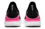 Кроссовки Nike Epic React Flyknit 2
