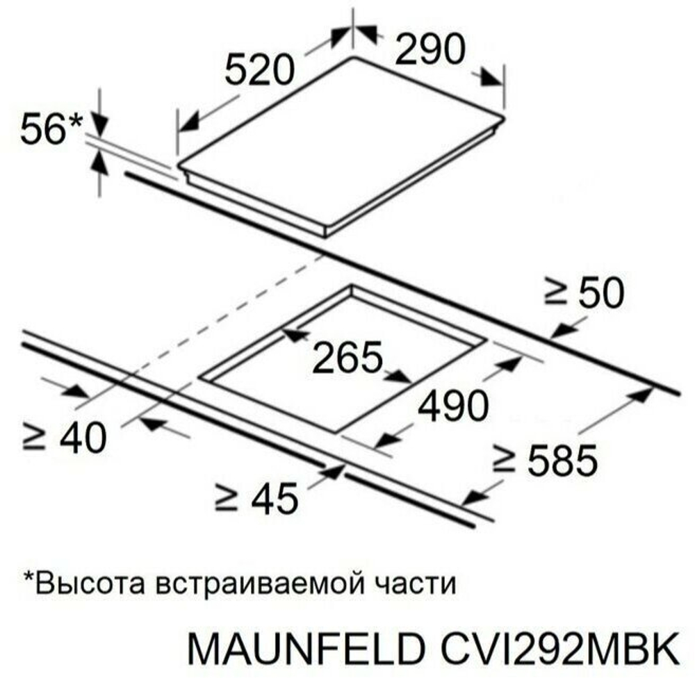 Встраиваемая индукционная варочная панель Maunfeld CVI292MBK