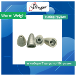 Набор грузил Worm Weight 025 - 2,0 грамм, 16 шт