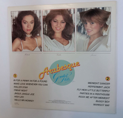 Винтажная виниловая пластинка LP Arabesque Greatest Hits (Japan 1981) (No Obi)