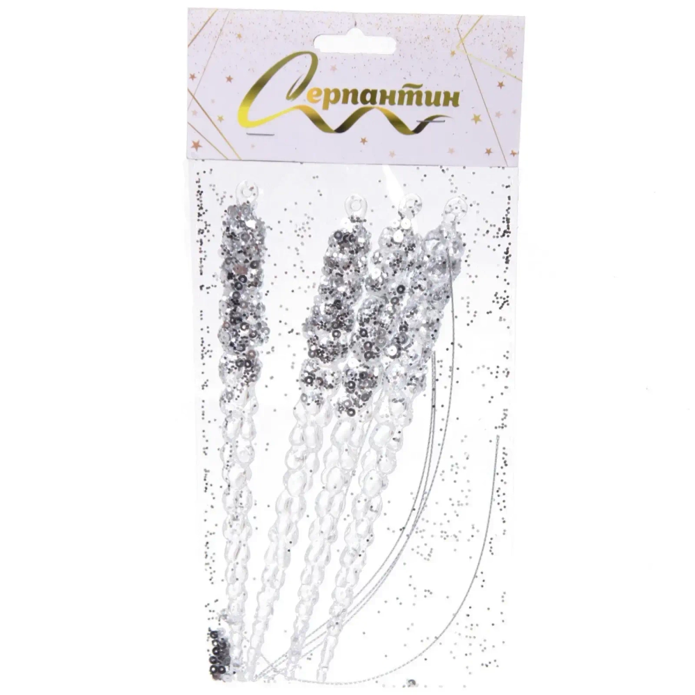 Подвеска «Хрустальная сосулька» 18 см (набор 4 шт), Серебро