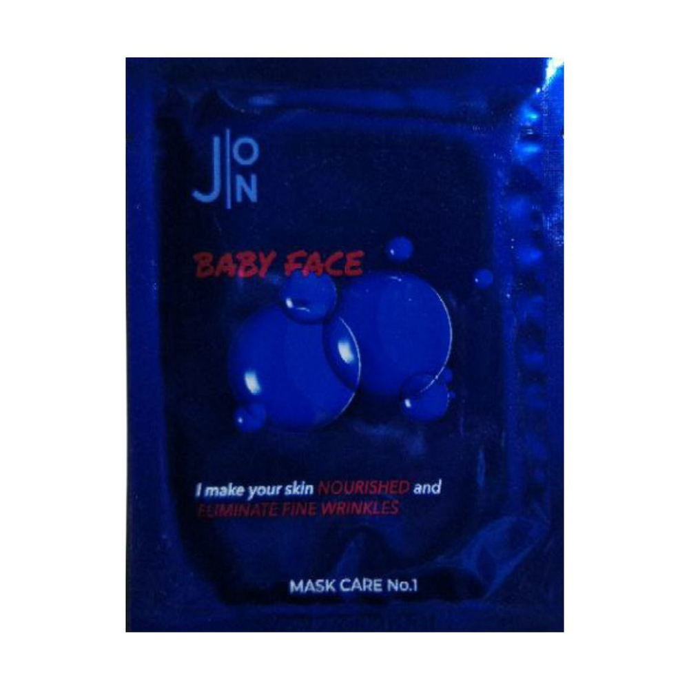 Тканевая маска для лица j:on КОЛЛАГЕН Visible Difference Collagen Sheet Mask, 28мл
