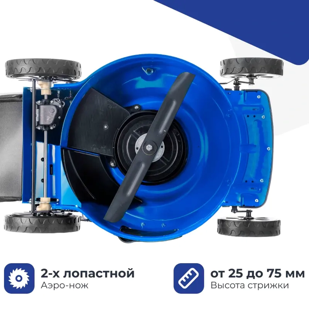 Газонокосилка Hyundai L 5110RS