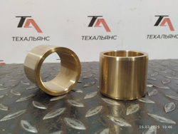 Втулка 467-5183