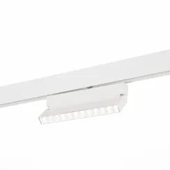 ST362.546.12 Магнитный трековый светильник белый LED 1*12W 4000K 1 009Lm Ra>80 36° IP20 L219xW22xH13 СКАЙЛАЙН 48V