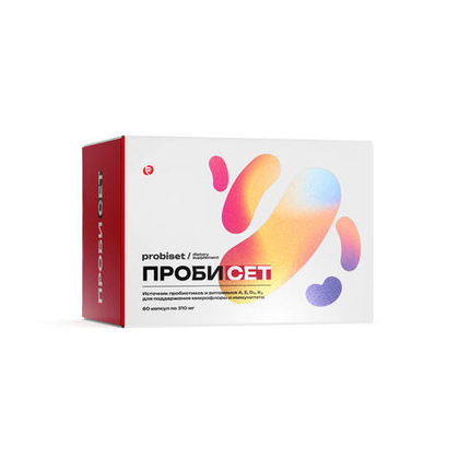 Пробисет