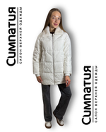 Белая куртка с воротником из эко меха