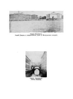 Нельзя забыть | Б. Апрелев