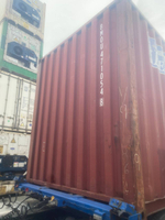 Контейнер 40 футов № BMOU4710548