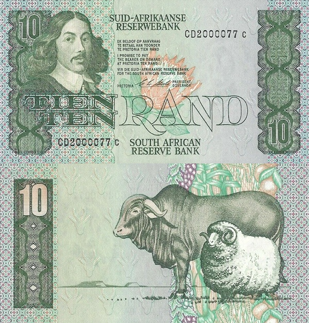 ЮАР 10 рэндов 1978-1993 Бартоломеус Вермуйден UNC