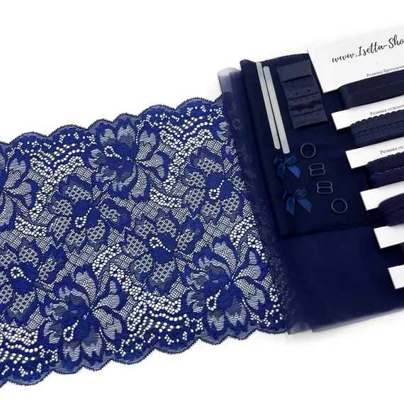 Набор кружевной темно-синий