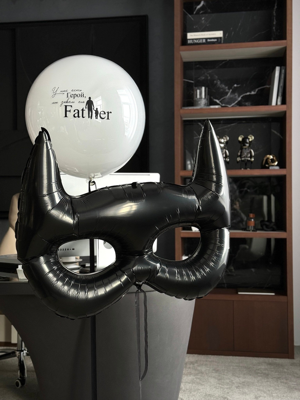 Шары к 23 февраля №48