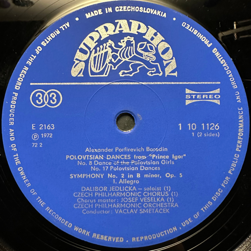 Бородин - Симфония No. 2 си минор / Половецкие танцы (Чехословакия 1972г.)