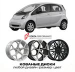 КОВАНЫЕ ДИСКИ для Mitsubishi i-MiEV I HA 2009-2021 Митсубиси