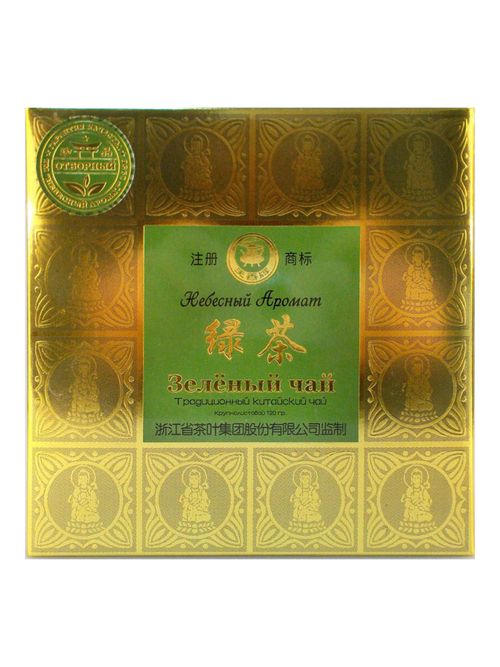 Чай зеленый Небесный Аромат китайский 120 г