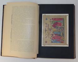 Старые годы. Ежемесячный журнал годовая подписка за 1915 год . Годовой комплект