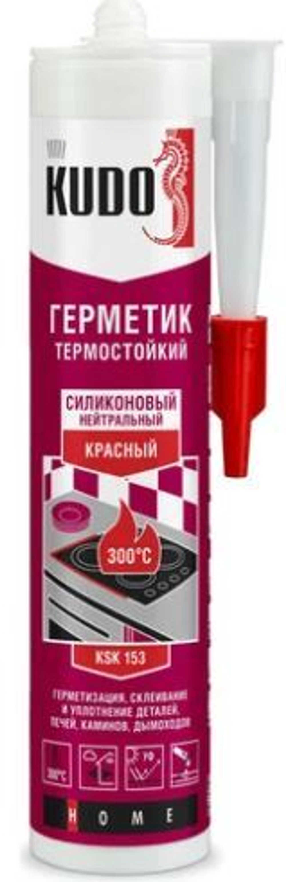 Герметик силиконовый KUDO высокотемпературный КРАСНЫЙ KSK-153 KUSSIL280T-3 280мл. (12шт)