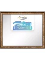 Зеркало настенное в раме 40x60