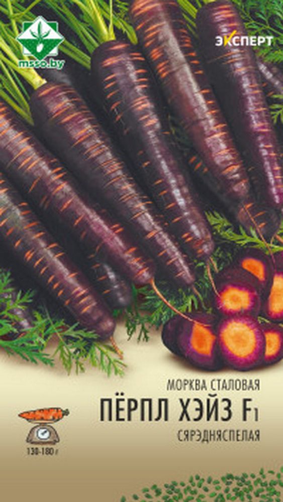 Морковь &quot;Перпл Хейз F1&quot; 0,3г, Нидерланды.