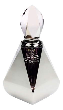 Al Haramain Perfumes Hayati