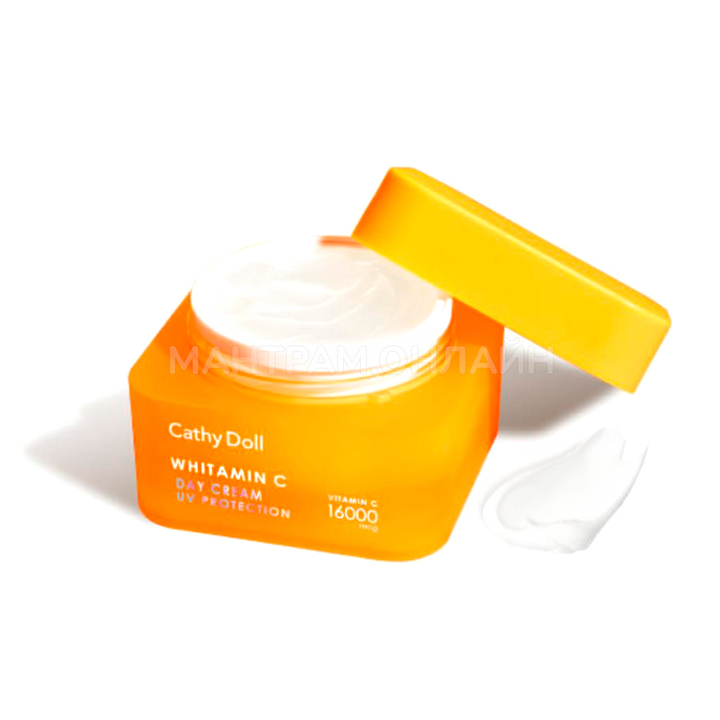 Крем для лица Cathy Doll Whitamin C дневной с витамином С 50 мл