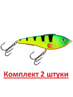 Воблер Джеркбейт РЕТРО Floating 105mm, вес - 19,0g,