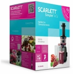 Соковыжималка Scarlett SC-JE50S54 (h)