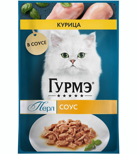 Гурмэ Перл Нежное филе Курица в соусе 75гр.